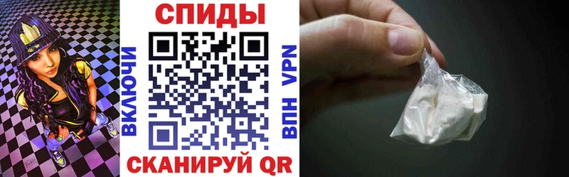 Amphetamine 97% Елизово