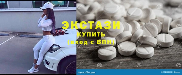 гашишное масло Алексеевка