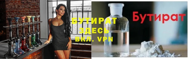 apvp Абдулино