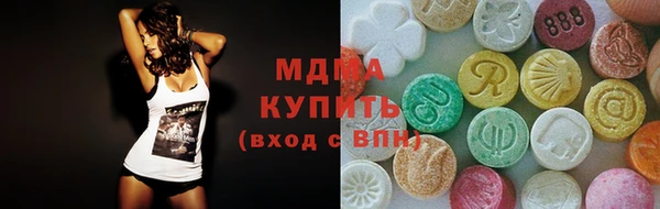 прущие грибы Алзамай