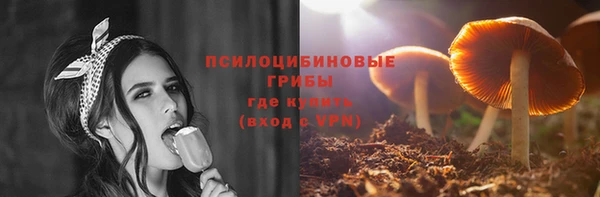 гашишное масло Алексеевка