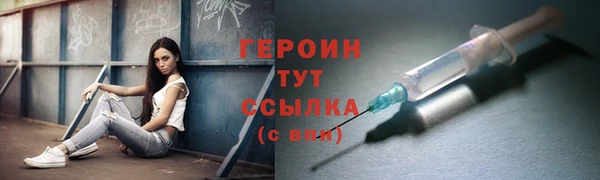 apvp Абдулино