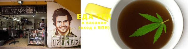 apvp Абдулино