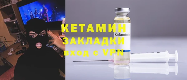трава Абинск