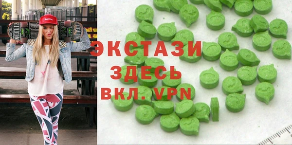 прущие грибы Алзамай