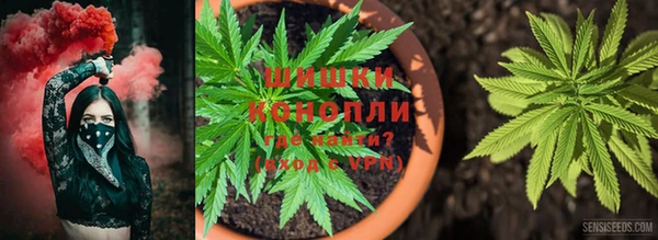 гашишное масло Алексеевка