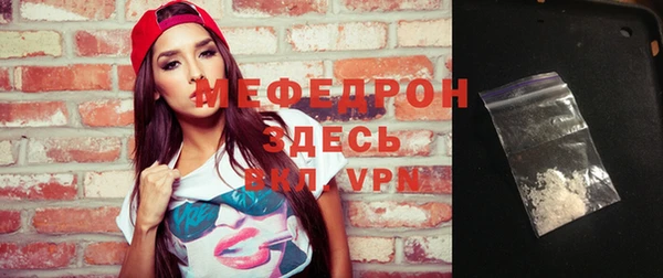 apvp Абдулино