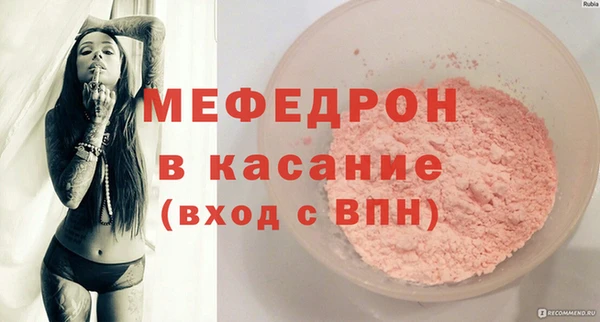 apvp Абдулино