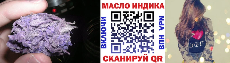 ТГК Wax  KRAKEN ONION  Елизово 